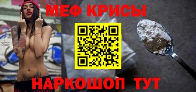 первитин Конаково