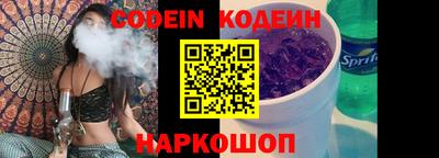 первитин Конаково