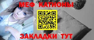 ALPHA PVP Комсомольск-на-Амуре