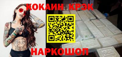 первитин Конаково