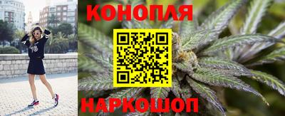 первитин Конаково