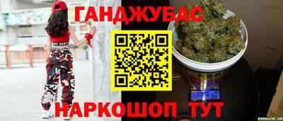 ALPHA PVP Комсомольск-на-Амуре