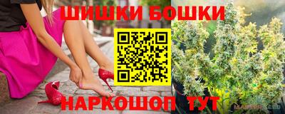 ALPHA PVP Комсомольск-на-Амуре