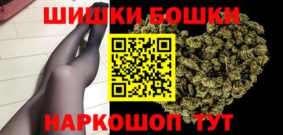 ALPHA PVP Комсомольск-на-Амуре