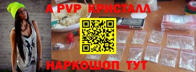 MESCALINE Коммунар