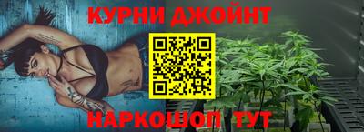 ALPHA PVP Комсомольск-на-Амуре