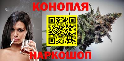 MESCALINE Коммунар