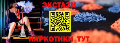 первитин Конаково
