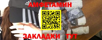 MESCALINE Коммунар