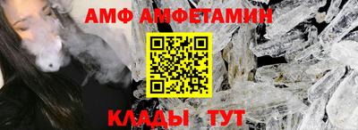 MESCALINE Коммунар