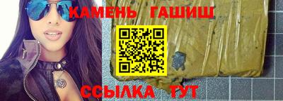 первитин Конаково