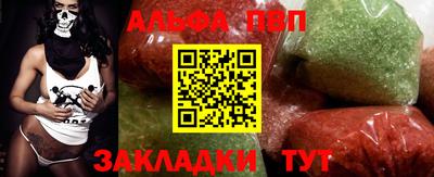 MESCALINE Коммунар