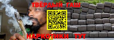 первитин Конаково