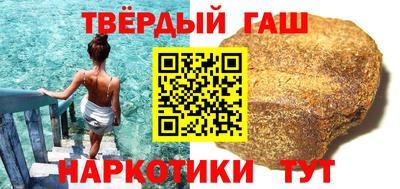 ALPHA PVP Комсомольск-на-Амуре