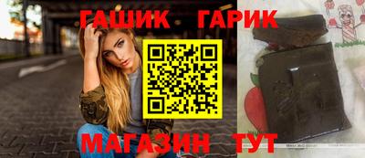первитин Конаково
