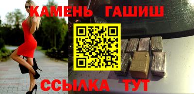 MESCALINE Коммунар