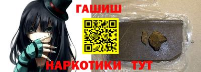 MESCALINE Коммунар