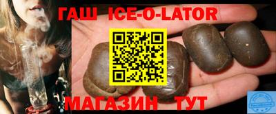 MESCALINE Коммунар