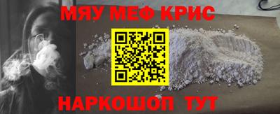 ALPHA PVP Комсомольск-на-Амуре