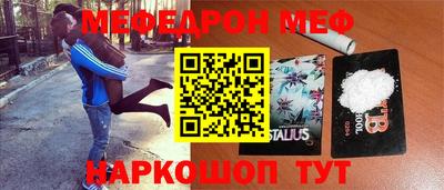 ALPHA PVP Комсомольск-на-Амуре